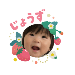 kiotte_2026050301255