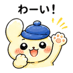 Cute Beret Friends