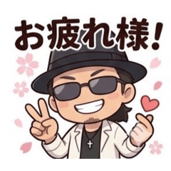 hydesk