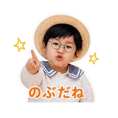 Eito sticker 01