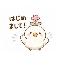 Omame Daily Chat Stickers