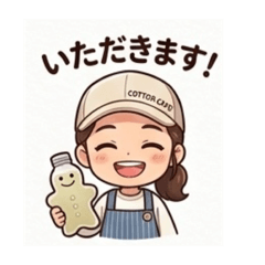 COTTON_20260502140531
