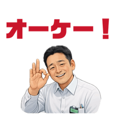 busota_20260503012405