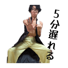 N1n0