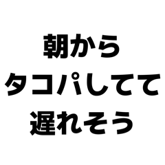 gnk_20260426182319
