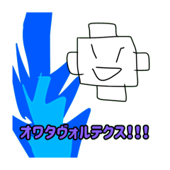 owatagg_20260426184222