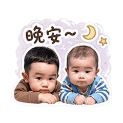 啊泰啊鈞｜雙倍可愛來襲