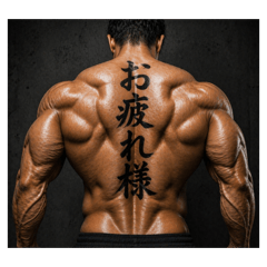Muscle Ramen_20260425211343