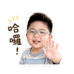 饅頭Say Hi