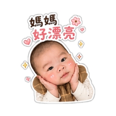 Jasperの日常用語