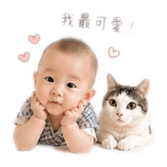 UU&咪咪