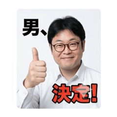 kura_20260426183022