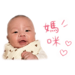 嘟の這一家