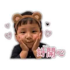 樂哥的生活