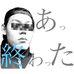 Kasuno Sanrentan_20260426181211