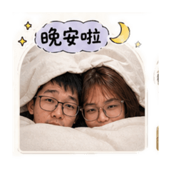 couple 07/23