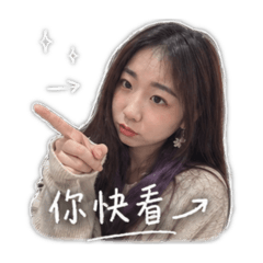 Xiao.o