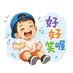 Yoshi_two