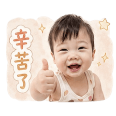 翔翔職場用語篇