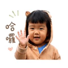 杜阿Q ❶