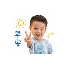 招財-生活篇