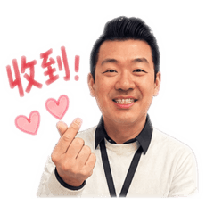 Leo沒問題