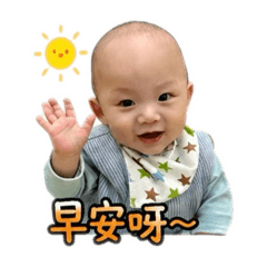仔仔續集2