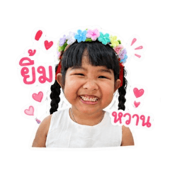 mavin_20260428114104