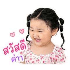 YuiShop_20260428114148