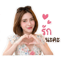 Sticker by Naboon_20260428113947