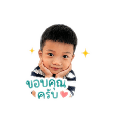 Saowanee_20260428114216