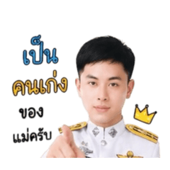 Jamesmeepattanun_20260428114141