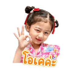 Min Nita_20260428114048