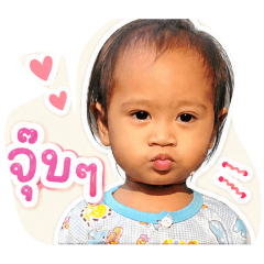 Namkhao_20260428113950