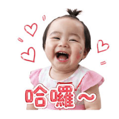 許毓紋