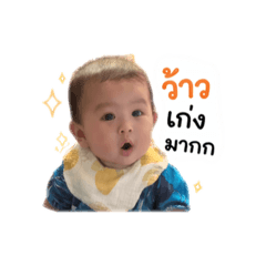 Family_20260428114232
