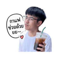 Nooknook_20260428114340