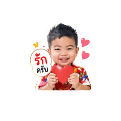Itim_20260428114309