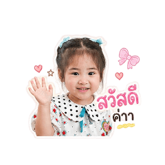 Kwan_20260428114324