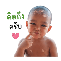 Nongfadel_20260428114343