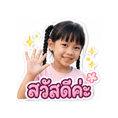 Lookkad_20260428114243