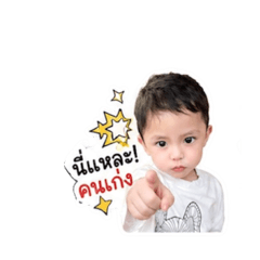 Num_20260428114403
