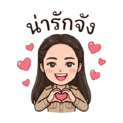 sorn_20260428113952