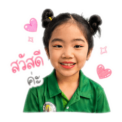 Peakpoon shop_Maprang