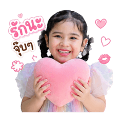 Wynn&Jelyna_20260428114315