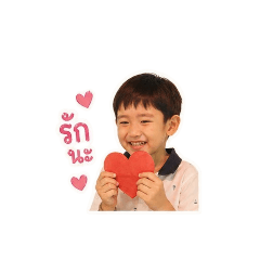 boon_3