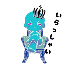 aisatudayo.co