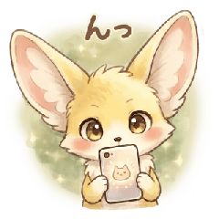 Silent Fennec | Daily Stickers 18