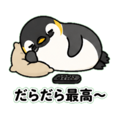 Pensan - Daily Chat Stickers