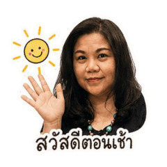 P'ooh